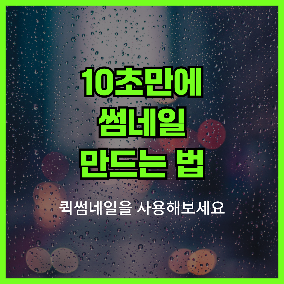 1:1 해상도